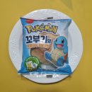 세븐일레븐풍납참좋은점 이미지