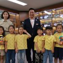 으뜸 어린이집 이미지