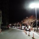 단양공설정구장 이미지