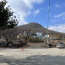 도드람산식당