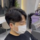 523헤어