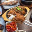 신강레이크뷰 | 시흥 은계호수 맛집 보돌미역 석쇠불고기 소고기미역국, 든든한 한 끼!