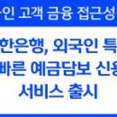 주식회사 베스트솔루션 이미지