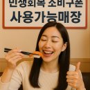 이화빌딩2층