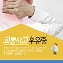 삼화한의원 이미지