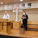 (의료법인)실로암안과병원 이미지