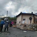 한일민박 이미지