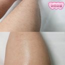 여별 | 남, 여 왁싱 가격 동일한 야간 운영하는 의정부왁싱 아르미별 에스테틱&amp;왁싱