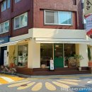 베델로즈피크닉