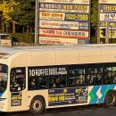 용못내공원 이미지