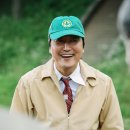 마약왕, 2018_&#39;개발독재&#39;의 그림자