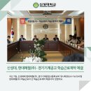 대상기계공업(주) 이미지