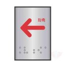 J0202 이미지