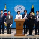 "영남 역차별" "광주 몰빵 안 돼" 호남 반도체 놓고 전국이 갈등 이미지