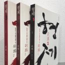 형제금방 이미지