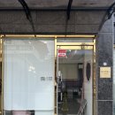 유나식당 | 방문후기) 대전동구메이크업 추천 메이크업유나 / 웨딩메이크업후기