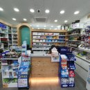 큰나무약국 이미지