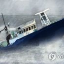 수억민박 이미지