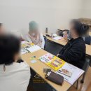 그림책문해력지도사2급 이미지