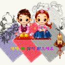 지방시 판도라백 싸게내놓아요 이미지