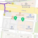 매머드익스프레스마곡그랑트윈