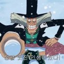 유캔핸들