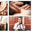 서울수한의원 이미지