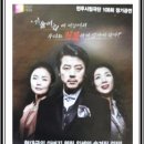 덕진예술회관 이미지