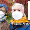 창녕조씨 삼강정려 이미지