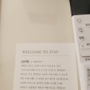 구공스테이 안동 이미지