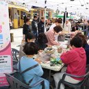 과천새서울프라자시장 이미지