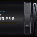 청림동-15 이미지