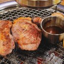 고기일번지 이미지