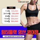 아드레날린컴퍼니
