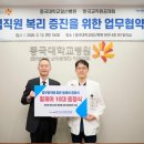 전주우석병원 이미지