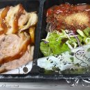 족발예찬배방점