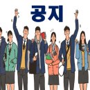 대치2-110 이미지