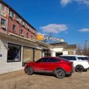 이화수전통육개장신관점 이미지