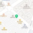 문정현대자동차공업사 네이버블로그