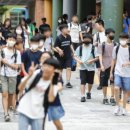 강남초등학교 이미지