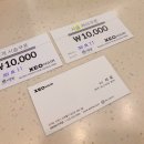 석바위 사거리 | 석바위역 미용실 단발펌 맛집 제오헤어 석바위사거리점 후기(주안 미용실 추천)