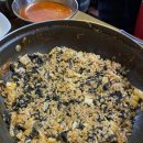 따봉떡볶이 - 북구 서방로 137-1 | 따봉떡볶이