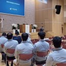 재성종합건설㈜ 이미지