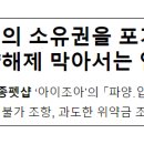 아이조아 요양보호소 서울점 이미지