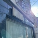 두사람사진관 | 서울 마포 두사람 사진관 _ 아기 백일상 100일 촬영 후기