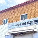 두집두채 이미지