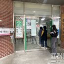 안성1동주민자치센터 이미지