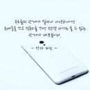 지후님 반갑습니닷. .... 이미지