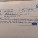 농업회사법인(주)와이제이푸드 - 27496 | 농업회사법인(주)와이제이푸드