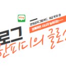구미자동차검사소 이미지